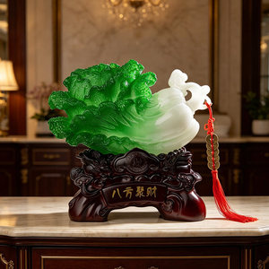 Sculpture de chou en jade Feng Shui, ornement en résine de jade blanc simulé, décoration d'intérieur porte-bonheur pour la prospérité - Product Image 5