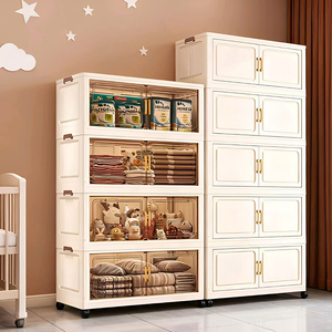 Armoire <span class=keywords><strong>de</strong></span> <span class=keywords><strong>rangement</strong></span> pliable multicouche en plastique durable ZD503-4, grande capacité <span class=keywords><strong>pour</strong></span> <span class=keywords><strong>jouets</strong></span> et vêtements, sans installation - Product Image 2