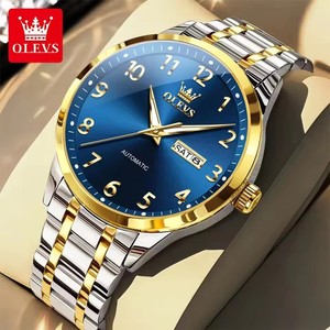 Reloj Mecánico Automático Deportivo de Moda, Estilo 7078, Personalizable con Logotipo OEM, de Acero Inoxidable, para Hombre - Product Image 1