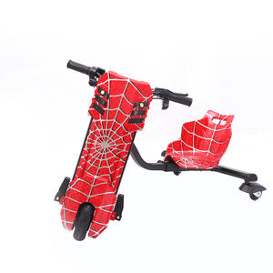 Fabriqué en Chine 36V 4.4 Ah 250W Tricycle électrique en acier pour enfants Jouet d'extérieur pour enfants - Product Image 2