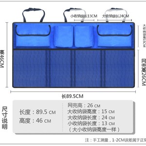 Bolsa de almacenamiento para maletero de coche, de tela azul con asa, para organizar el maletero - Product Image 4