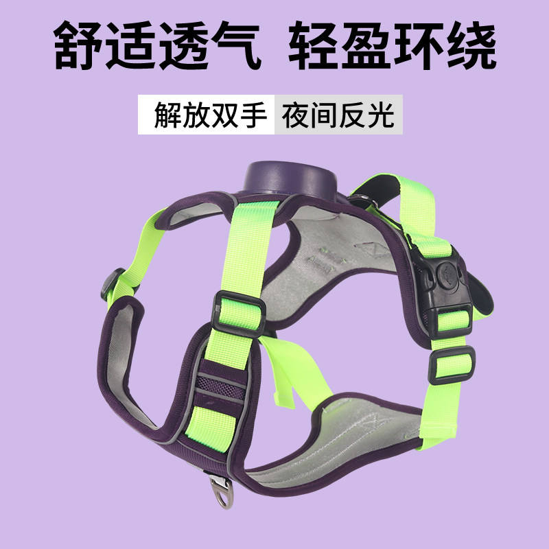 Morado Taro - Extra Fino y Resistente - Retráctil Automático de 16m