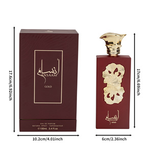 Parfum arabe musqué haut de gamme 100 ml, design élégant, coffret cadeau pour femmes, vente en gros de parfums arabes, Cologne de Dubaï - Product Image 4