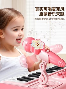 Piano Electrónico de Juguete para Niños de 37 Teclas, Instrumento Musical de Nivel Inicial para Tocar Mini Piano, Regalo de Cumpleaños - Product Image 3