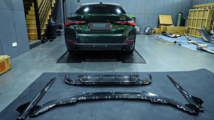 Dry Carbon Fiber Side Bumper Skirts for BMW 4 Series G26 <strong>M</strong> Sport 420i 420d 430i <strong>430d</strong> 440i 440d 2020-2026 - Product Image 2