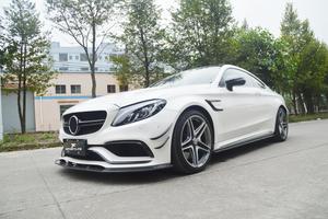 Divisor de labios de parachoques delantero de fibra de carbono W205 C63 para <span class=keywords><strong>Mercedes</strong></span> Benz C63 <span class=keywords><strong>AMG</strong></span> 15-18 - Product Image 2