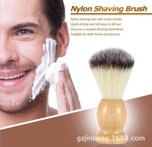Brosse <span class=keywords><strong>de</strong></span> <span class=keywords><strong>rasage</strong></span> OEM/ODM <span class=keywords><strong>de</strong></span> haute <span class=keywords><strong>qualité</strong></span> à faible commande minimum - Product Image 3