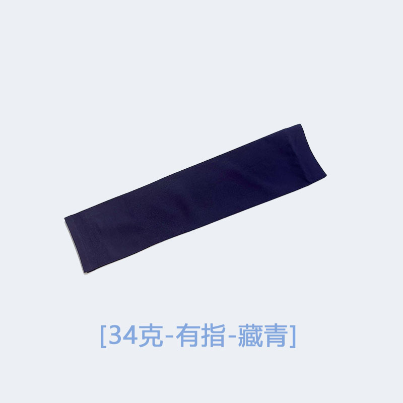 Style pouce-bleu marine