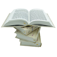 Impression de la Bible hébraïque personnalisée avec colonne vertébrale ronde