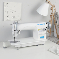 JUKKY Meilleures machines à coudre industrielles à point droit, moteur à haute vitesse et à économie d'énergie, machine à coudre automatique pour chemises, costumes et vêtements