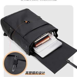 Sac à dos pour ordinateur portable personnalisé, sac d'école pour étudiants, sac d'école secondaire, sac de voyage, sac à dos pour ordinateur portable professionnel, sac à dos pour hommes - Product Image 6