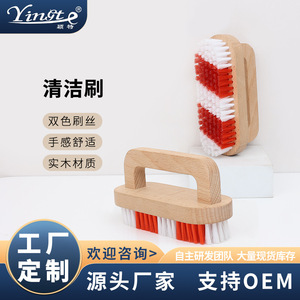 Brosse à chaussures en bois massif Yinste avec poils en PP rouge et blanc pour l'élimination des taches - Product Image 5