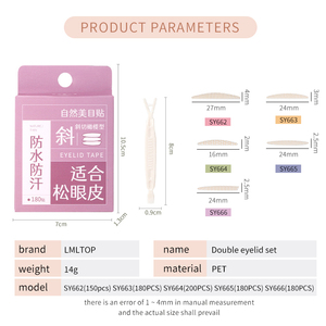 LMLTOP 5 Style Shapes Invisible Double Paupière Autocollant SY662-666 Longue Durée Double Paupière Lift Tape Double Pli Paupière <span class=keywords><strong>Patch</strong></span> - Product Image 5
