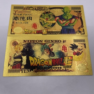 DBZ japon Dragon Ball <span class=keywords><strong>Bejita</strong></span> Yonsei Vegeta 10000 Yen billets de banque en plastique doré pour Collection classique de d'enfance - Product Image 5