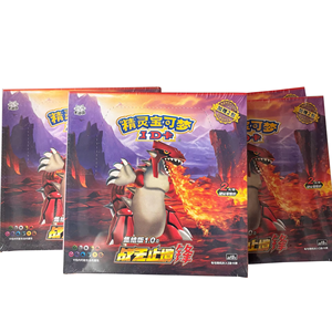 Boîte cadeau de cartes à collectionner Pokémon personnalisées en gros, cartes à collectionner holographiques avec étui de rangement, cadeaux d'anniversaire pour enfants - Product Image 4