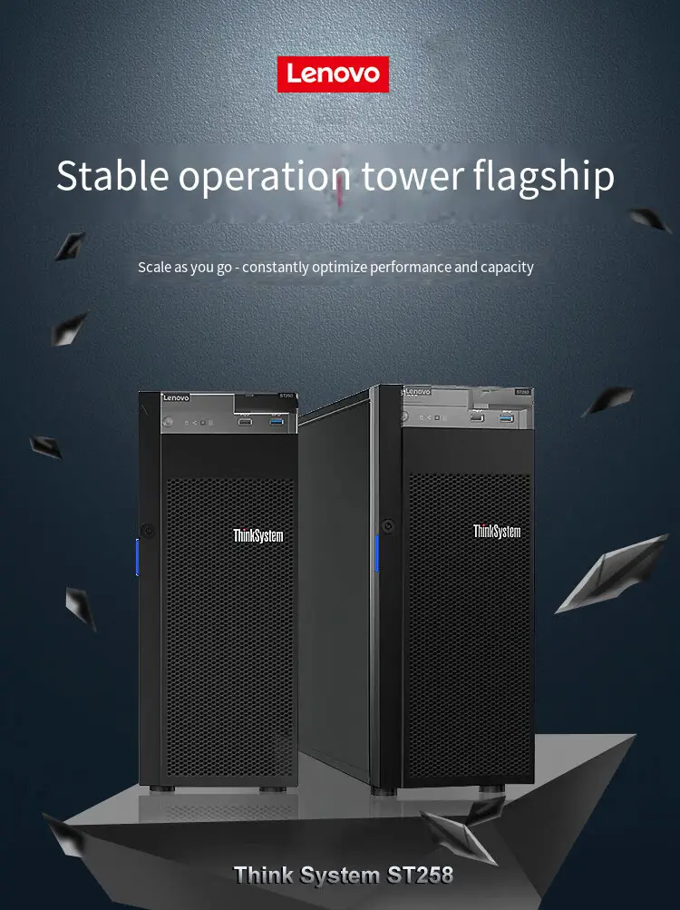 Лучшая цена, высокопроизводительная система Lenovo ThinkSystem ST258/ST258 V2 Xeon, Настольная башня, коммерческий сервер, офисное программное обеспечение для хранения
