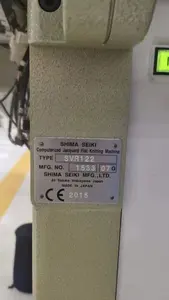 带副辊SVR122SV志摩精机电脑针织机07G