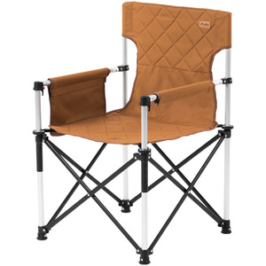 Beishanlang Director Chair 54x54x83cm Portable Folding Beach Chair Outdoor Leisure Chair - Product Image 2