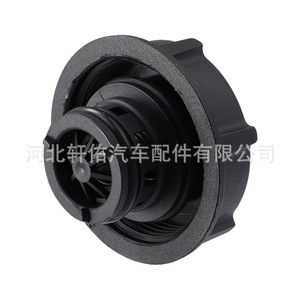 <b>Radiator</b> <b>Cap</b> Clip Dg93 8101 Aa For Ford Lincoln Mustang Volvo Engine 62mm Diameter Replacement Part - Product Image 2