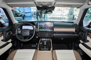 Offre Spéciale 2024 Haval Dargo Big Dog PHEV Hi4 102km Édition Tendance Plus Hybride 4x4 SUV pour Aventure Urbaine et <span class=keywords><strong>Camping</strong></span> en Famille - Product Image 3
