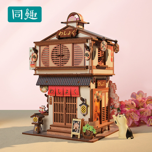 Tonecheer Cuisine trash table desk bin 2023 Restaurant waste bin for desk 3D puzzle wood