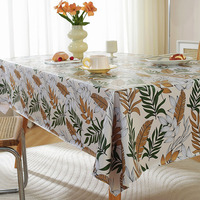 Nappe Imprimée Ronde Imperméable en Gros pour la Maison, les Mariages, les Fêtes et la Décoration de Table à Manger