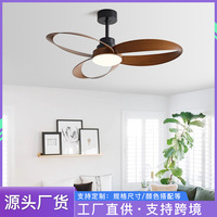 Nouveau ventilateur de plafond pour restaurant moderne et simple, style artistique minimaliste, plafond commercial, chambre à coucher