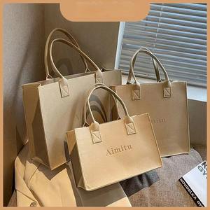 <span class=keywords><strong>Bolsa</strong></span> de Compras Reutilizable Ecológica de Fieltro Personalizada de 12 y 16 Pulgadas - Product Image 3