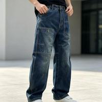 Pantalon en jean gris ciment classique délavé, streetwear, couleur unie, usage quotidien, jeans pour hommes, vente en gros, personnalisable