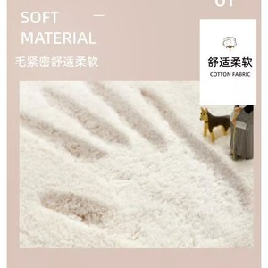 Alfombra de Terciopelo Cristal, Diseño Abstracto de Color Sólido, Cuadrada, de Poliéster, Resistente a las Manchas, para Uso Doméstico, Limpieza Localizada, Patrones Personalizados - Product Image 5