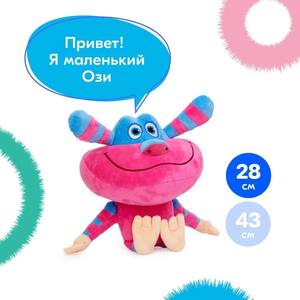 Peluche Personalizzati con Logo Finik, Bambole di Animali Creativi, Statuette di Cartoni Animati, Cuscino <span class=keywords><strong>Mostro</strong></span> Rosa e Blu, Regalo per Bambini - Product Image 3