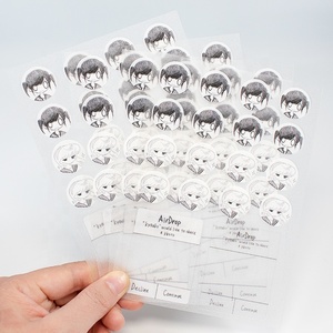 แผ่นสติกเกอร์ตกแต่งฝ้าแบบใสกันน้ำแผ่นสติกเกอร์ลายการ์ตูนแบบจูบตัดได้ตามต้องการ - Product Image 1