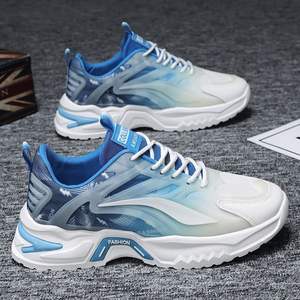 Zapatillas de running de moda 2026 con parte superior de malla transpirable, suela gruesa y tacón elevado, ideales para uso casual - Product Image 3