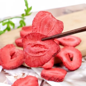 Lát Dâu Tây là một loại trái cây đông khô mà mọi người thích ăn. Họ bảo quản hương vị của dâu tây. - Product Image 3