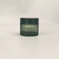 VBeauty Flacon en verre mat gravé de 60 ml avec pompe pulvérisatrice pour sérum de soin, crème visage, gouttes pour les yeux - Emballage personnalisé pour diffuseur de parfum