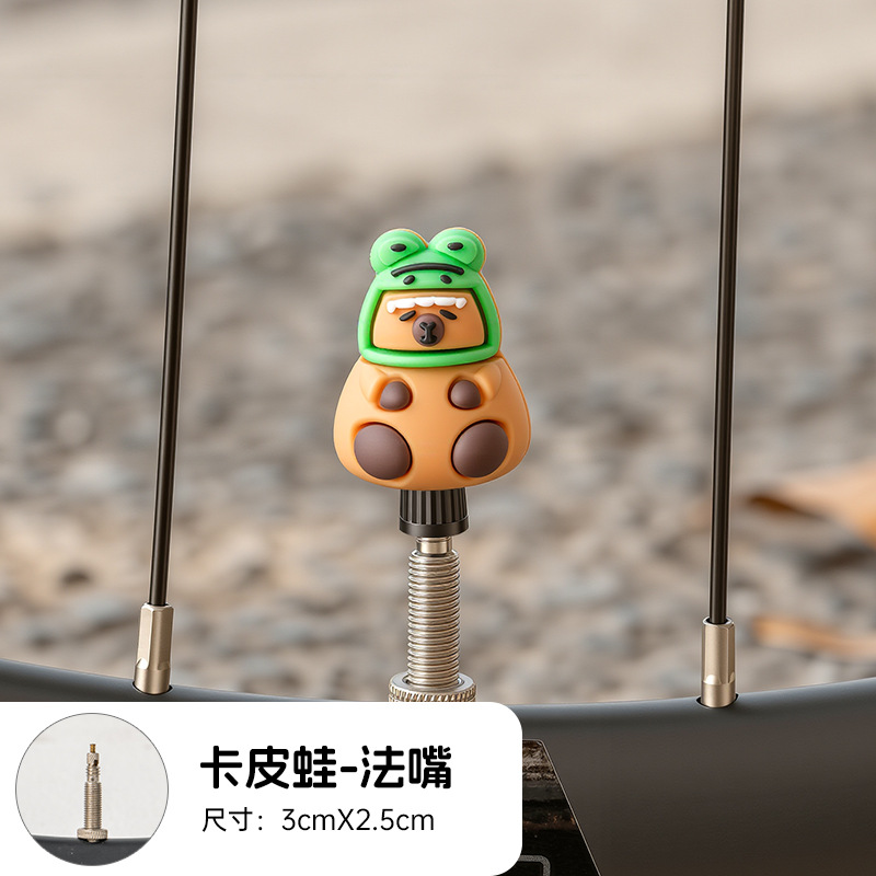 Fa-mouth kapi frog