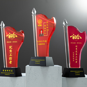 Crystal Commemorative Trophy Laser <b>Engraved</b> 12 Inch For Veterans And Outstanding Workers Award <b>Plaque</b> - Product Image 4