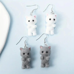 <span class=keywords><strong>La</strong></span> mejor oferta <span class=keywords><strong>de</strong></span> pendientes <span class=keywords><strong>de</strong></span> gato 3D, nuevo diseño, bonitos pendientes <span class=keywords><strong>de</strong></span> resina flocados con perlas, pendientes <span class=keywords><strong>de</strong></span> animales <span class=keywords><strong>de</strong></span> dibujos animados para mujer y niña, regalo <span class=keywords><strong>de</strong></span> fiesta - Product Image 1