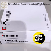 1 adet Yeni Lv-s62 Lvs62 Çok Amaçlı Dijital Lazer Sensör Ücretsiz Kargo Yeni Orijinal Hazır Stok Endüstriyel Otomasyon Pac