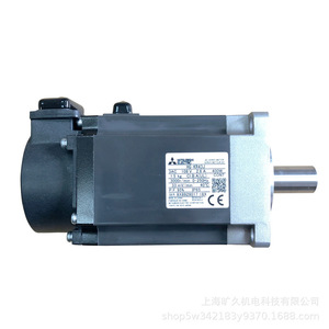 Servo Motor HG-KR23J HG-KR43J 0.64 Nm 1.3A AC170V 3000rpm China Made - Product Image 5