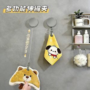 Clip à boucle facile à dégainer gris bronze 60 cm extensible et durable pour serviettes et vêtements - Product Image 3