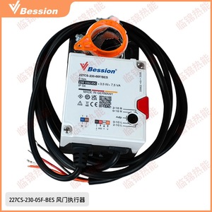 ตัวกระตุ้นแดมเปอร์หัวเผาของระบบปรับอากาศเบลตัน รุ่น 227CS-230-05F/BES BT-227CS-024-05-109 - Product Image 4