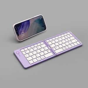 Personnalisé violet 78 touches Mini taille Portable deux niveaux pliable 2.4Ghz sans fil ciseaux touches ergonomique USB <span class=keywords><strong>clavier</strong></span> pour ordinateur portable - Product Image 3