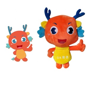 Juguete <span class=keywords><strong>de</strong></span> Peluche <span class=keywords><strong>de</strong></span> Dragón Chino al por Mayor, Peluche para Bebé, Juguete <span class=keywords><strong>de</strong></span> Peluche Hecho a Medida - Product Image 3