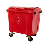 Poubelle de 1100 litres, grande capacité, conteneur à déchets, contenedor de basura 1100 litros, poubelle mobile, poubelle en plastique