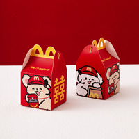 Dossiers en carton Kawaii motif chiot carrousel de dessin animé pour emballage cadeau de bonbons et chocolats, pour mariage, anniversaire, baby shower, événements scolaires pour enfants