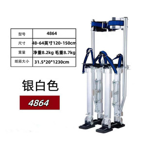 Aluminum Alloy High Step Lift Climbing Device Household Portable <b>Ladder</b> Decoration <b>Frame</b> Performance Prop Factory - Product Image 5