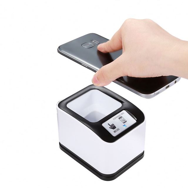Handsfree Payment and Receipt Barcode Scanning Box 2D/1D Barcode Scanner QR  Desktop Reader Black/Grey Texture MP2200