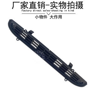 Grille de ventilation de capot ABS à fixation par vis pour Mini R55 R56 R57 R58 R59, cache d'admission d'air simple - Product Image 3