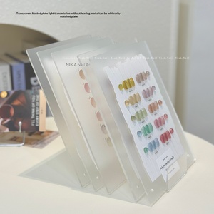 INS Frosted <b>Acrylic</b> Rectangular Transparent Nail Color Display <b>Board</b> Gel Polish Swatch Card Manicure Style Tool Wholesale - Product Image 2